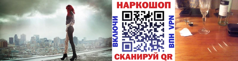 Гашиш Ханты-Мансийск