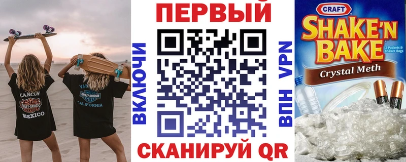 omg рабочий сайт  Ханты-Мансийск  Амфетамин VHQ 