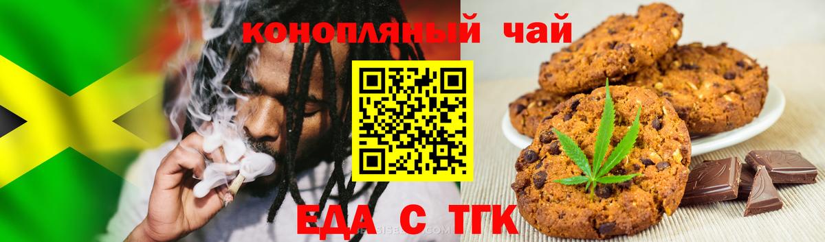 Лсд 25 Ханты-Мансийск