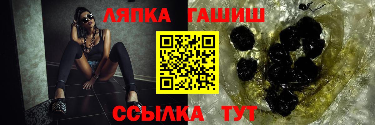 Лсд 25 Ханты-Мансийск