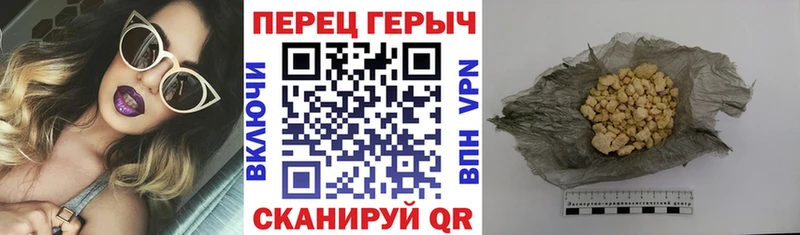 ссылка на мегу как зайти Ханты-Мансийск ГЕРОИН герыч где продают наркотики