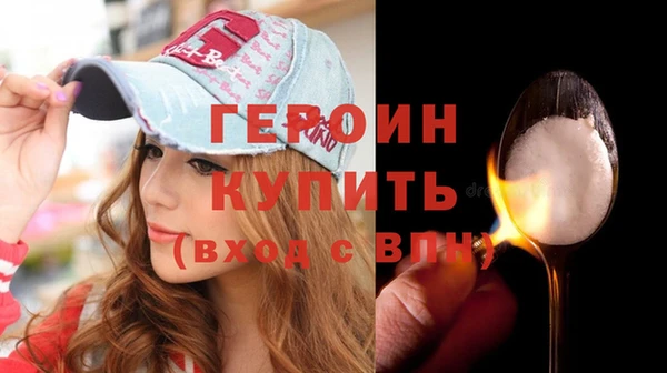 гашик Остров
