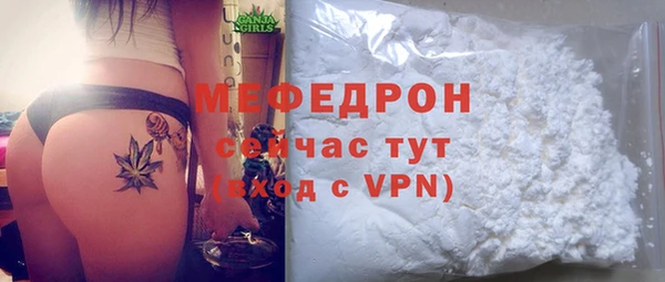 гашик Остров
