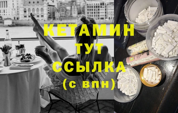 гашик Остров