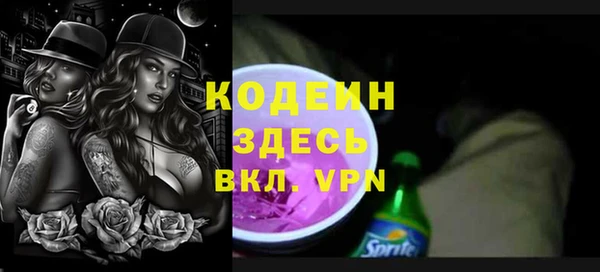 гашик Остров