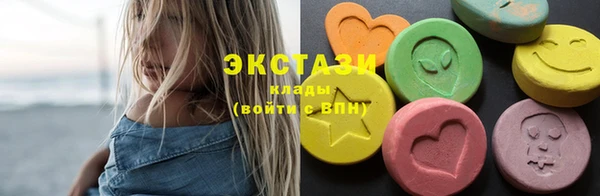гашик Остров