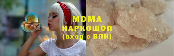 гашик Остров