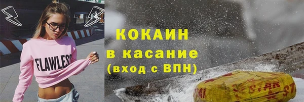 гашик Остров