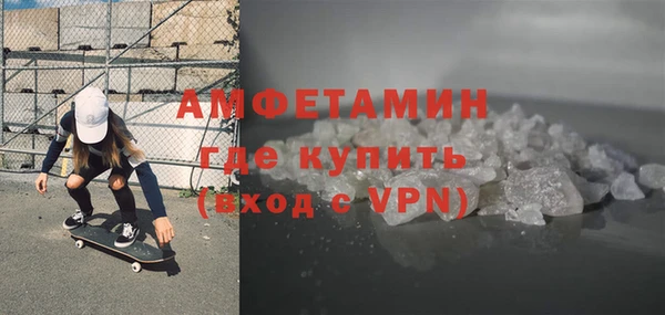 гашик Остров