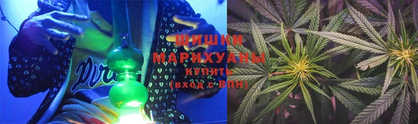 гашик Остров