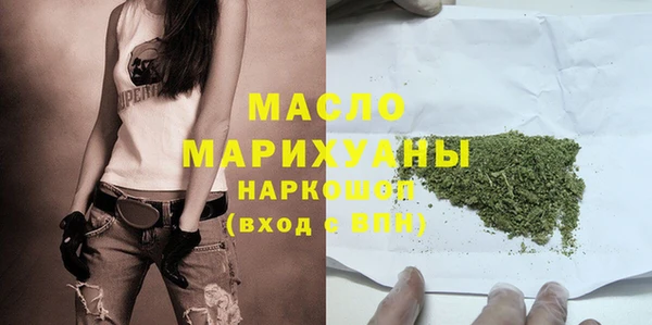 гашик Остров