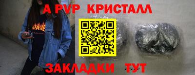 наркотики Аргун