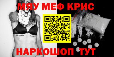 mix Кумертау