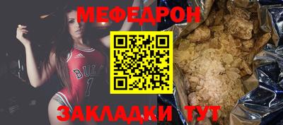 mix Кумертау