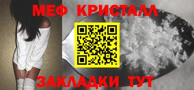 jwh Апрелевка