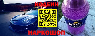 соль ск Кулебаки