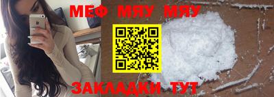 jwh Апрелевка