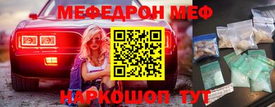 метадон Кунгур
