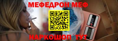 соль ск Кулебаки