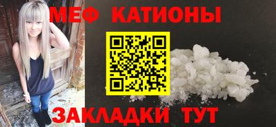 метадон Кунгур