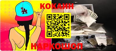 метадон Кунгур