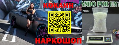 mix Кумертау