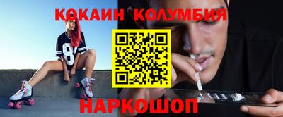 jwh Апрелевка