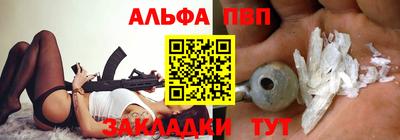 mix Кумертау
