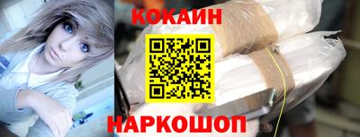 метадон Кунгур