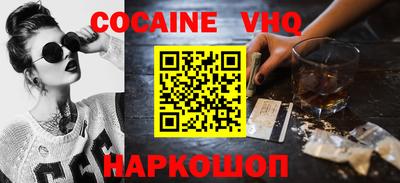 метадон Кунгур