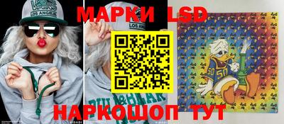 метадон Кунгур