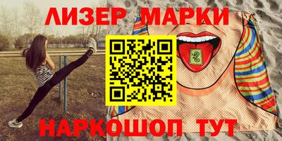 mix Кумертау