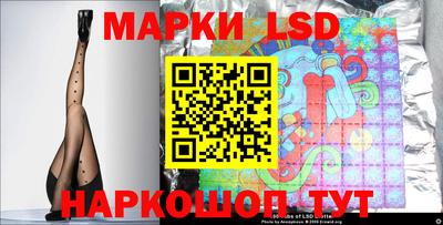 метадон Кунгур