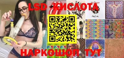 метадон Кунгур