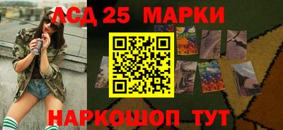 метадон Кунгур