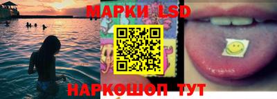mix Кумертау