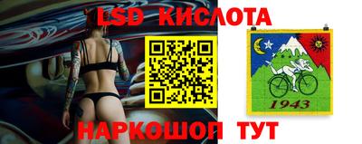 соль ск Кулебаки