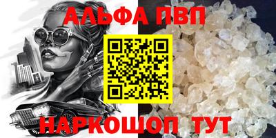 mix Кумертау