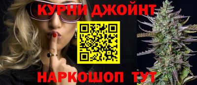 соль ск Кулебаки