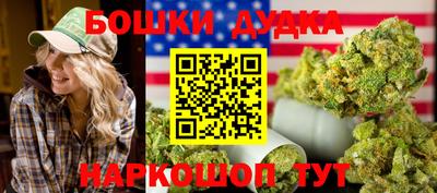 jwh Апрелевка