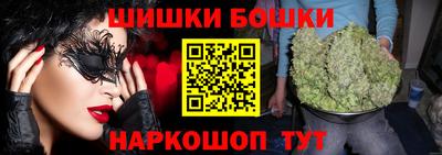 метадон Кунгур