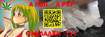 метадон Кунгур