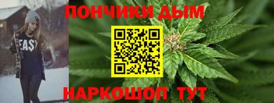 прущие грибы Апшеронск