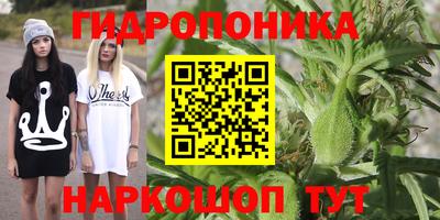 jwh Апрелевка