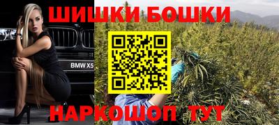 jwh Апрелевка