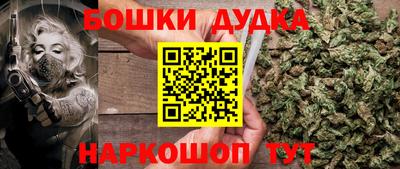 прущие грибы Апшеронск