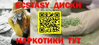 соль ск Кулебаки