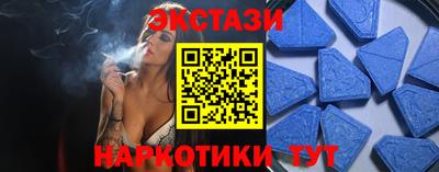 mix Кумертау
