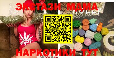 метадон Кунгур
