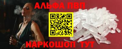соль ск Кулебаки